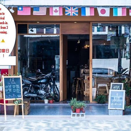 World Inn 窩二樓小客棧民宿 Hualien Eksteriør billede